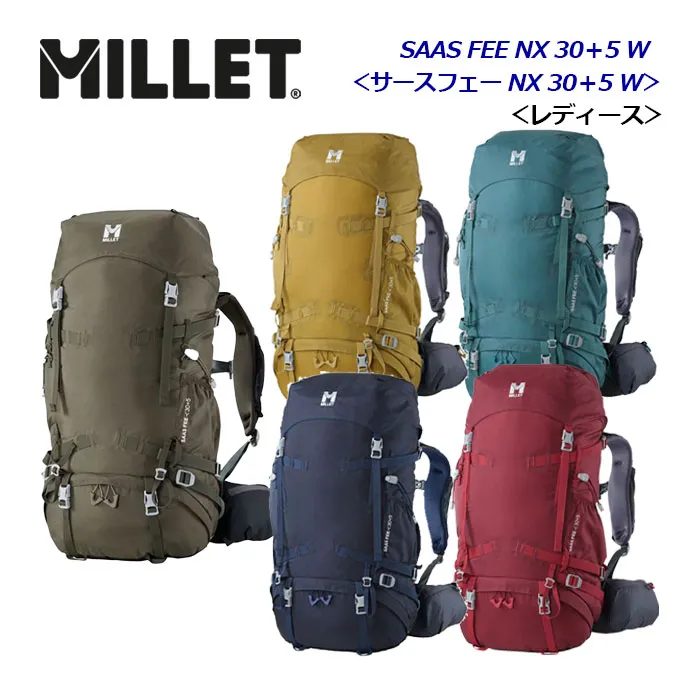ミレー【MILLET】レディース SAAS FEE NX 30+5 W / サースフェー NX 30+5 W バックパック ザック リュックサック 登山 トレッキング用品 MIS0757 (女性用/ウィメンズ/撥水性/ハイキング/縦走/日帰り登山/レインカバー/旅行/アウトドア)