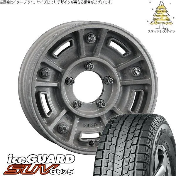 スズキ ジムニー JB64 JB23 185/85R16 スタッドレス | アイスガード SUV G075 \u0026 ディーン BJメキシカン 16インチ 5穴139.7