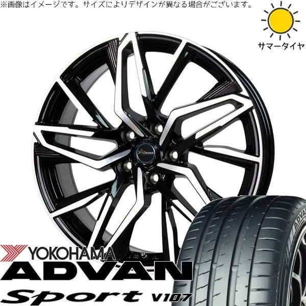 ヴォクシー 90系 225/40R19 ホイールセット | アドバンスポーツ V107 \u0026 クロノス CH-112 19インチ 5穴114.3