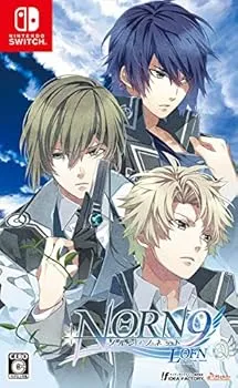 【中古】NORN9 LOFN for Nintendo Switch