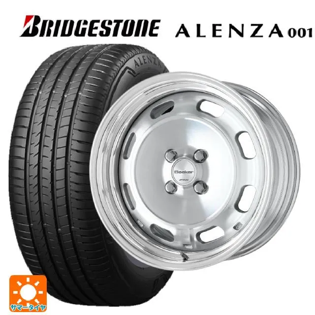 送料無料 サマータイヤホイールセット 225/65R17 102H ブリヂストン アレンザ001 正規品 ワーク シーカー DT 17-7J