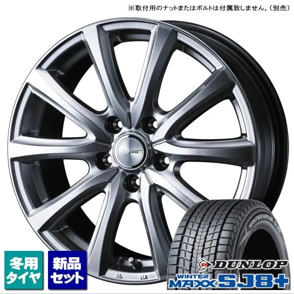 スバル フォレスター SK9/etc ダンロップ WINTERMAXX SJ8+ 215/70R16 \u0026 JOKER SMASH 16インチ 6.5J +53 5H 114.3P スタッドレス 4本セット
