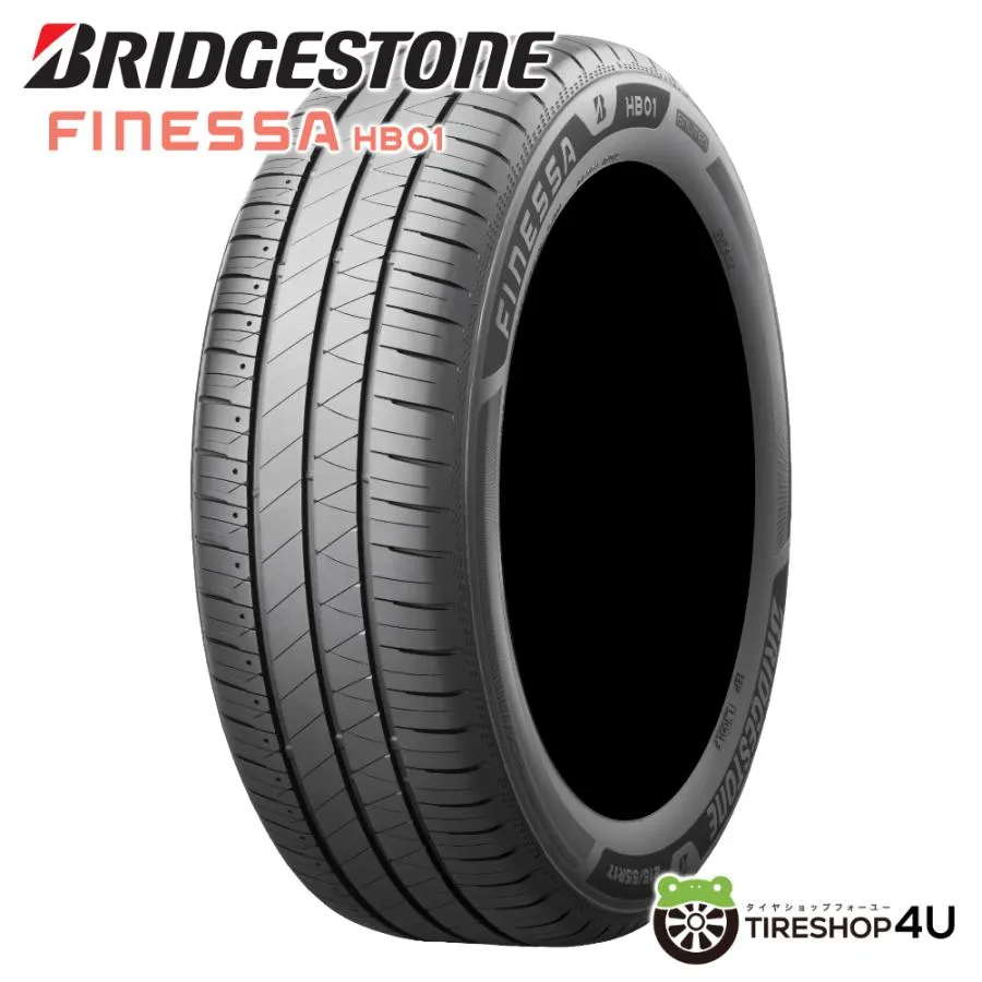 195/65R15 BRIDGESTONE ブリヂストン FINESSA HB01 195/65-15 91H サマータイヤ 新品1本価格