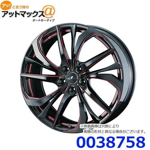 4本購入で特典付 WEDS ウェッズ 0038758 アルミホイール 1本 LEONIS レオニス TE 17インチ リム幅6.5 インセット+53 5穴 PCD114.3 BK/SC RED