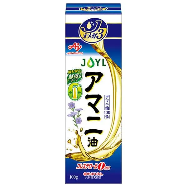 売れ筋 本日発送 M04L3TZQB3Y [M04L3TZQB3Y]