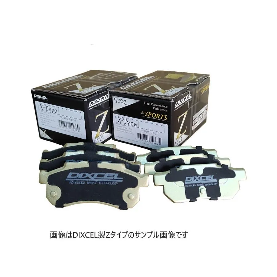 ブレーキパッド ポルシェ カイエン CAYENNE (958) 92AM48 10/3〜14/07 前後セット DIXCEL ディクセル Z タイプ 品番 Z-1514553,Z-1554721