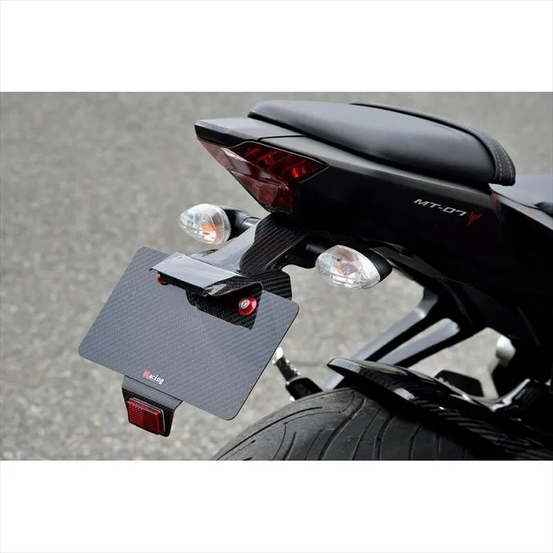 バイクパーツ 外装 マジカルレーシング フェンダーレスキット 平織カーボン 001-MT0714-910C