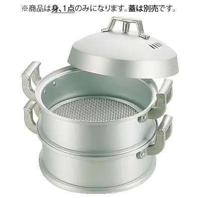アルミ 中華セイロ 身(円付鍋用) 30cm