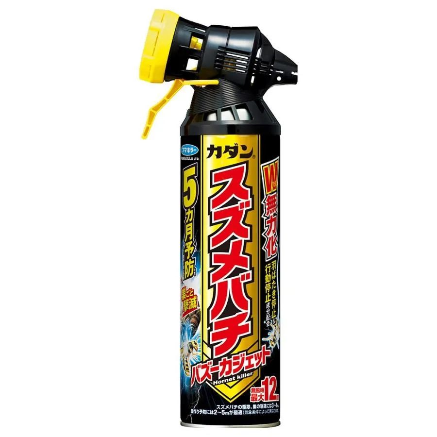 SNSで話題  【MYR4J6KFSPF】 限定デザイン