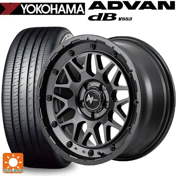 送料無料 サマータイヤホイールセット 205/60R16 92V ヨコハマ アドバンデシベル V553 正規品 エムアイディー ナイトロパワー M29