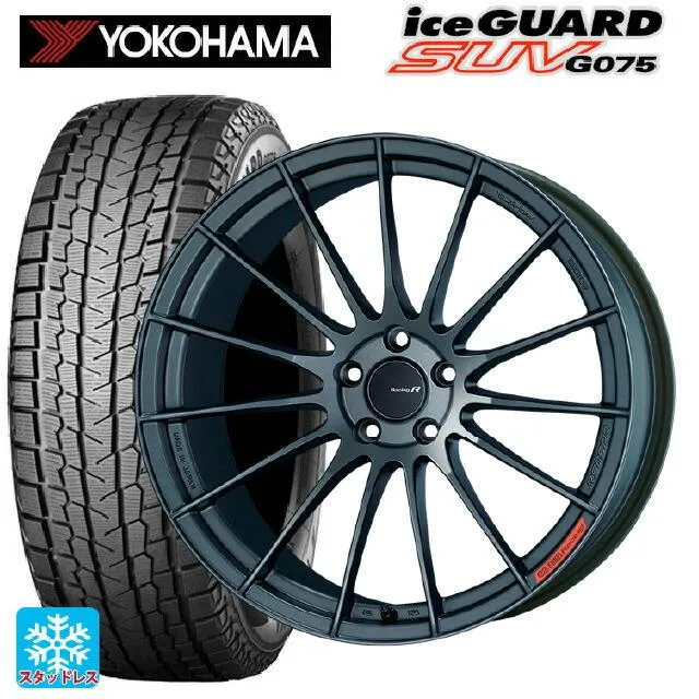 送料無料 スタッドレスタイヤホイールセット 255/45R20 105Q ヨコハマ アイスガードSUV G075 エンケイ レーシングレボリューション