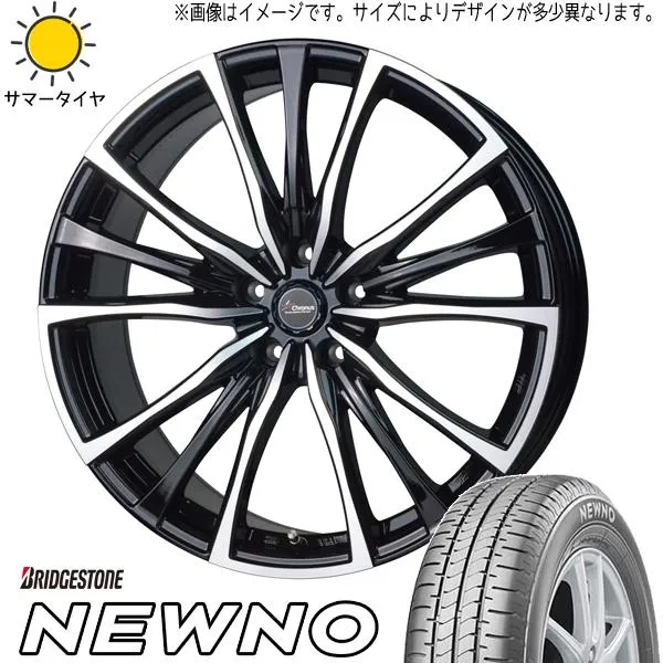 ヴェゼル アコード アコードハイブリッド 215/60R16 ホイールセット | ブリヂストン ニューノ \u0026 CH110 16インチ 5穴114.3