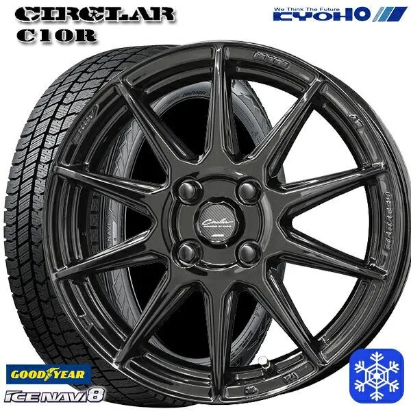 数量限定 195/60R17インチ グッドイヤー アイスナビ8 ICE NAVI8 4H100 スタッドレスタイヤホイール4本セット 共豊 サーキュラー C10R ライズ/ロッキー