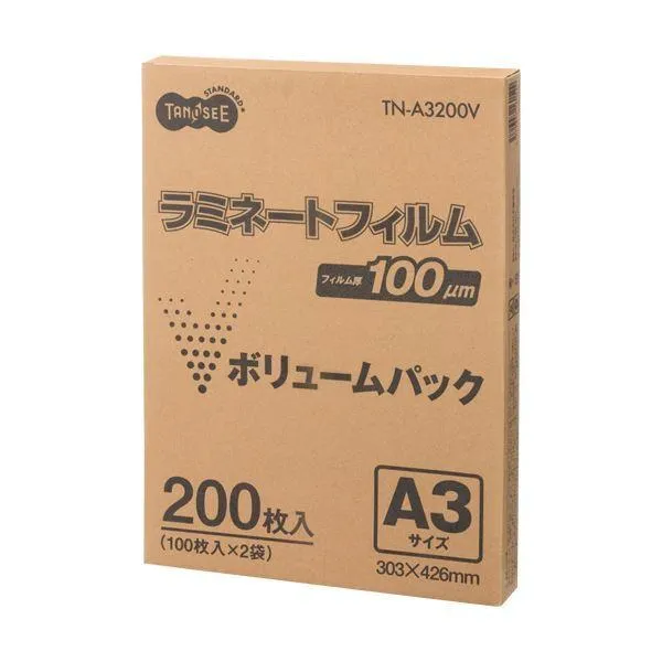 売れ筋  【ML2IGJBBHX6】 限定デザイン