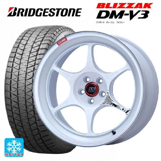 送料無料 スタッドレスタイヤホイール 4本セット 2025年製 225/60R18 100Q ブリヂストン ブリザック DMV3 正規品 エンケイ パ