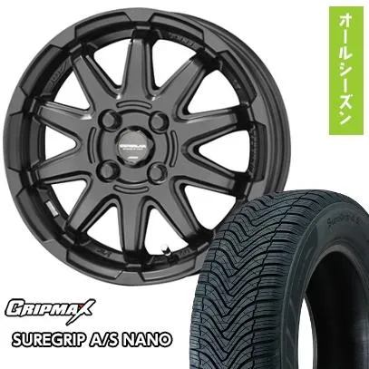 165/55R15 オールシーズンタイヤ ホイール4本セット N-BOX タント ワゴンR グリップマックス シュアグリップA/S ナノ(限定) 共豊 サーキュラー C10S 15インチ