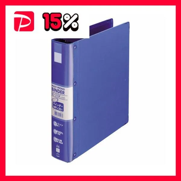 （まとめ） ライオン事務器 バインダー（MP式）A4タテ 30穴 350枚収容 BD-310K 1冊 〔×2セット〕