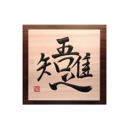 今季注目 あす楽対応 MMOYZLDERG6 [MMOYZLDERG6]