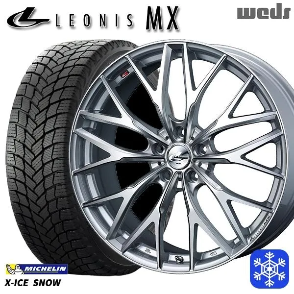 カローラクロス 215/60R17インチ ミシュラン エックスアイス スノー X-ICE SNOW 5H114.3 スタッドレスタイヤホイール4本セット ウェッズ レオニス MX HSIII/SC