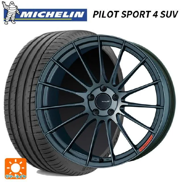 送料無料 サマータイヤホイール 4本セット 225/55R19 99V XL ミシュラン 正規品 パイロットスポーツ4SUV エンケイ レーシングレボ