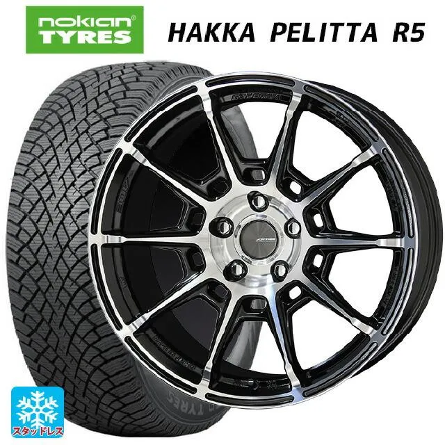送料無料 スタッドレスタイヤホイール 4本セット 245/40R20 99T XL ノキアン ハッカペリッタR5 共豊 ガレルナ レフィーノ made