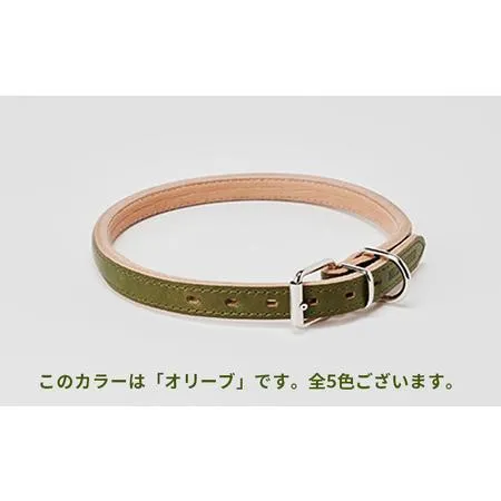 ふるさと納税 good collar 7号［犬 猫 首輪］ 雑貨 日用品 ファッション ペット用品  ヤナギ 兵庫県姫路市