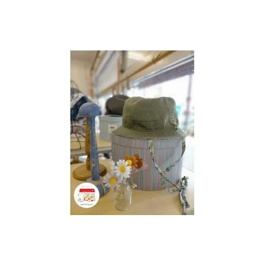 ふるさと納税 小物 帽子 千葉県 松戸市 AO028 warmheart モスグリーン×リバティのバケットハット／帽子(59.5cm) 59.5cm