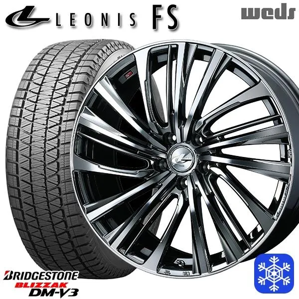 225/60R17インチ ブリヂストン ブリザック DMV3 5H100 スタッドレスタイヤホイール4本セット ウェッズ レオニス FS BMCMC