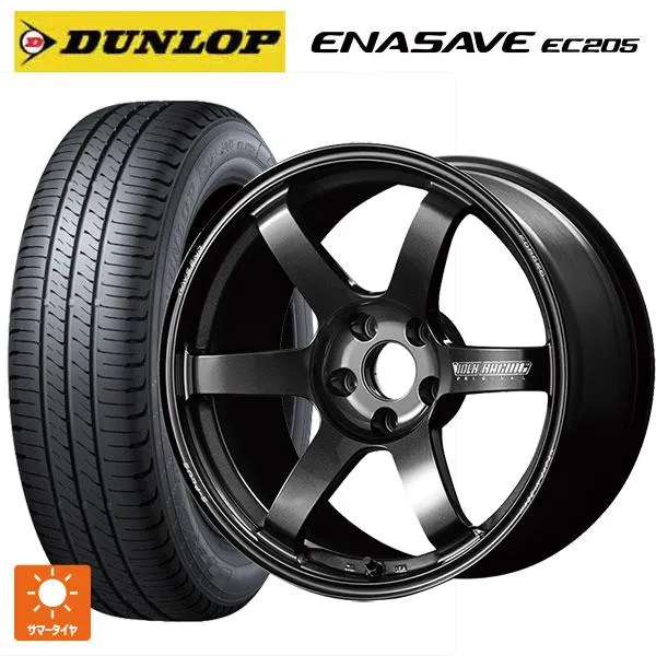 送料無料 サマータイヤホイール 4本セット 225/50R18 95V ダンロップ エナセーブEC205 レイズ ボルクレーシング TE37サーガ S