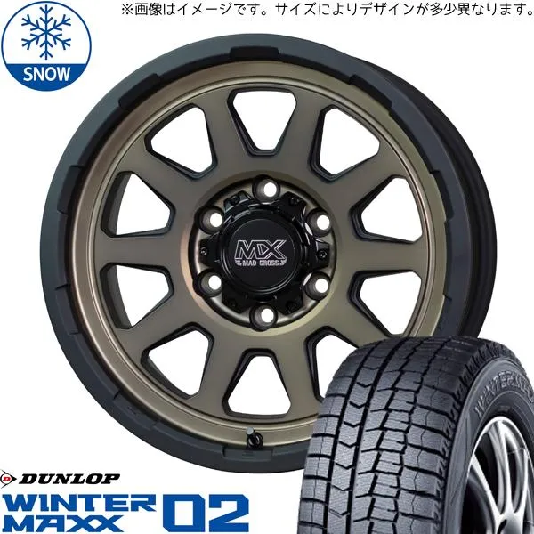 ソリオ デリカD2 165/70R14 スタッドレス | ダンロップ ウィンターマックス02 \u0026 レンジャー 14インチ 4穴100