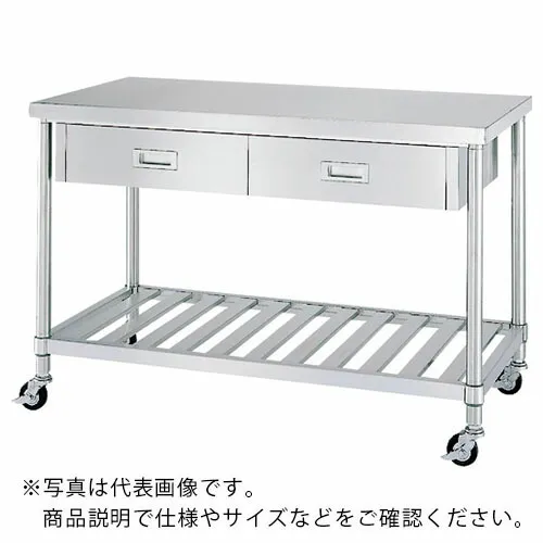 シンコー ステンレス(SUS304)作業台片面引出付スノコ板棚キャスター付 φ100ゴム車 1500×750×800 ( WDSNC-15075-R100 ) シンコー(株) 【メーカー取寄】
