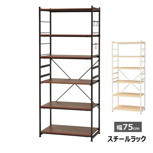スチールラック 幅75 収納ラック 収納棚 レギュラータイプ サラ SSR-75W