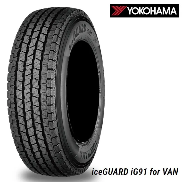 145/80R13 88/86 N 【2本セット 新品】 送料無料 ヨコハマ スタッドレスタイヤ YOKOHAMA iceGUARD iG91V (13インチ)