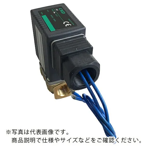 CKD 直動式2ポート電磁弁(マルチフィット[[R中]]) ( FFB-4108A7Q3E5-B ) 【メーカー取寄】