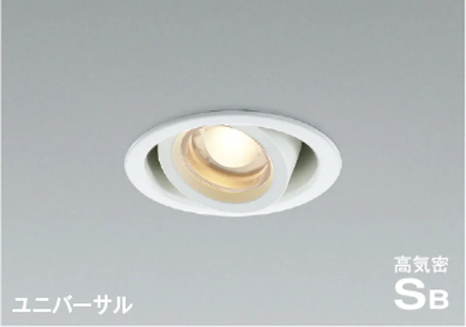 コイズミ[AD1154W27]