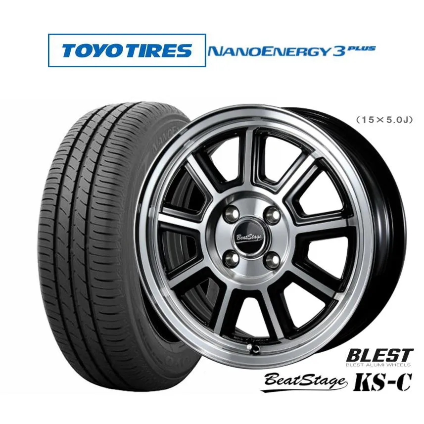 サマータイヤ ホイール4本セット ニューレイトン ビートステージ KS-C トーヨータイヤ NANOENERGY ナノエナジー 3プラス  165/70R14