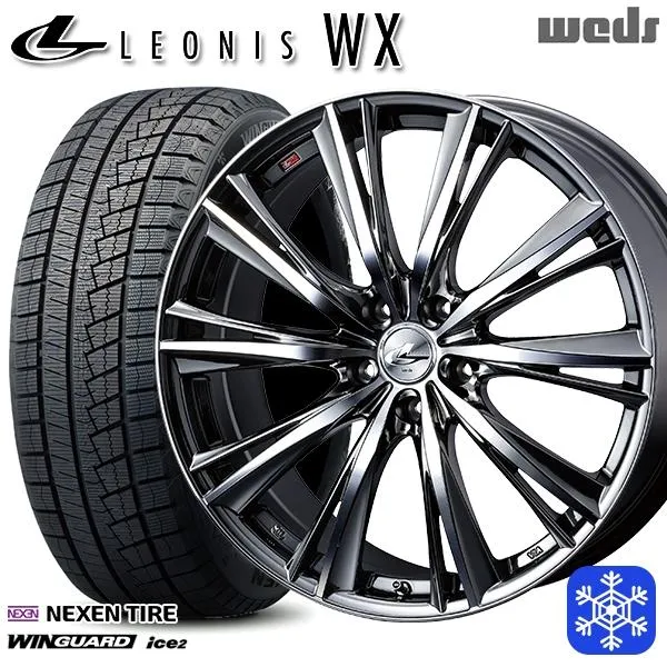 215/50R17インチ NEXEN ネクセン WINGUARD ice2 5H100 スタッドレスタイヤホイールセット ウェッズ レオニス WX BMCMC