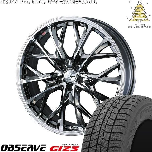 XV フォレスター 225/55R17 スタッドレス | オブザーブ GIZ3 \u0026 レオニス MV 17インチ 5穴100