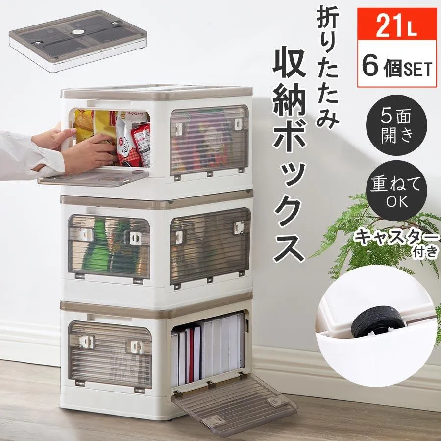 今季注目 在庫あり  【M5W7RRUEVJP】 限定デザイン