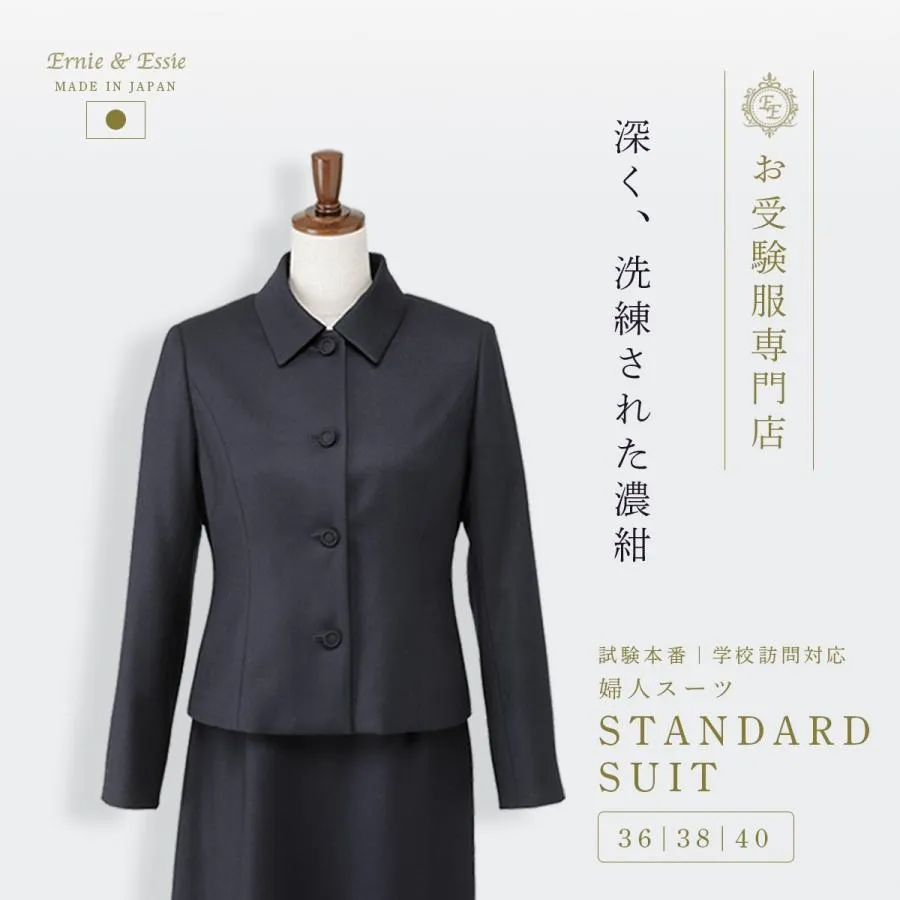 fst001 型番:fst001