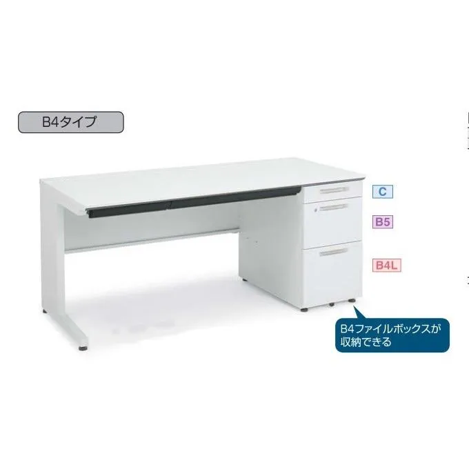 コクヨ iS 片袖デスク（B4シリンダー錠ダイプ） 本体：ホワイト 天板：ホワイト SD-ISN1165LCBSPAWN3 W1100 D650 H720mm 組立設置込