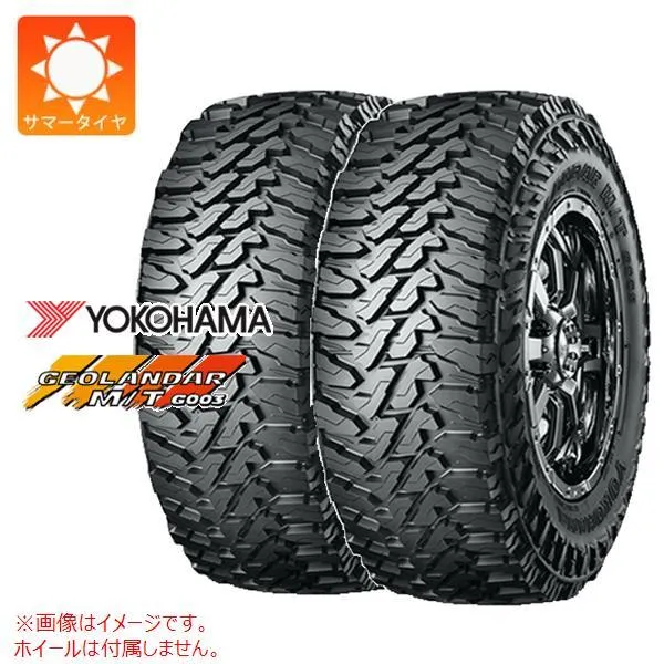 2本 サマータイヤ 35x11.50R20 124Q ヨコハマ ジオランダー M/T G003 GEOLANDAR M/T G003