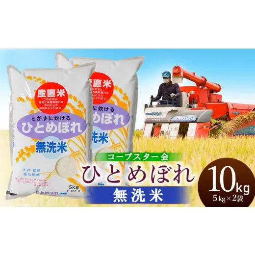 [売れ筋 本日発送 ] MICRKWUZ6QW (MICRKWUZ6QW)