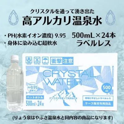 圧倒的人気 在庫あり MAKTT0SC366 [MAKTT0SC366]