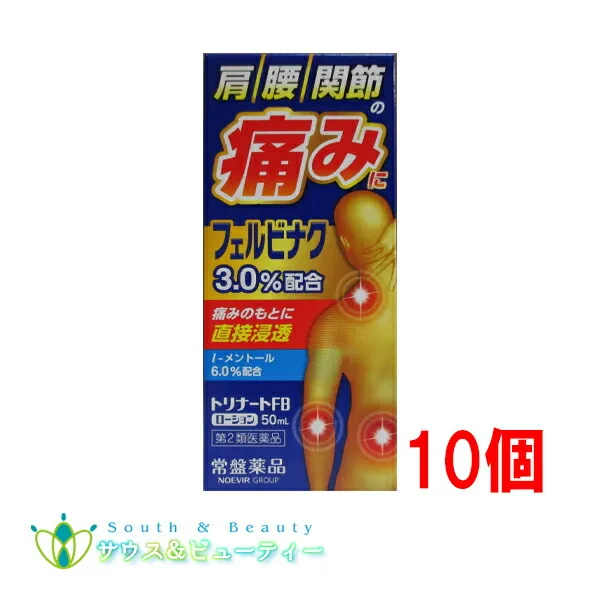 [【即日発送】 ] MJGHCTPX73Q (MJGHCTPX73Q)