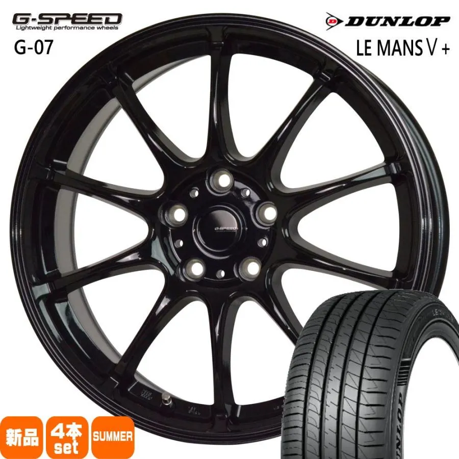 スズキ フロンクス ダンロップ 195/60R16 89H LE MANS5+ 夏用 サマータイヤ G・speed G-07 16インチ