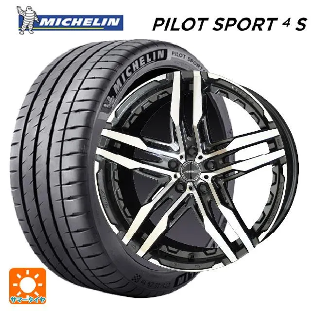スバル WRX S4(VBH)用 255/40R18 99Y XL ミシュラン 正規品 パイロットスポーツ4S シャレン RG #
