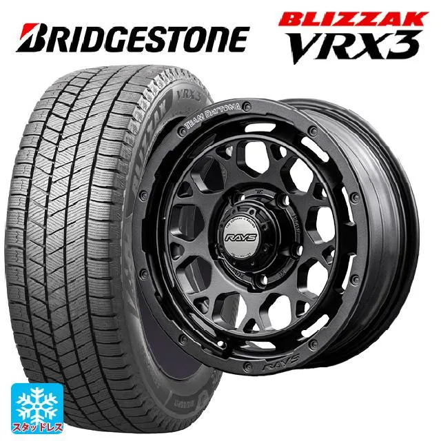 送料無料 スタッドレスタイヤホイール 4本セット 205/55R16 91Q ブリヂストン ブリザック VRX3 正規品 # レイズ チームデイトナ