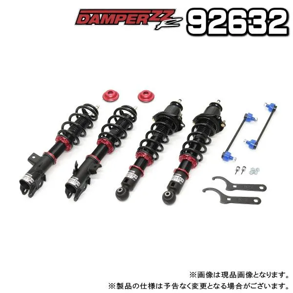 BLITZ ブリッツ DAMPER ZZ-R 車高調 1台分 トヨタ シエンタ HYBRID 2022.08〜 MXPL10G M15A-1NM 品番:92632
