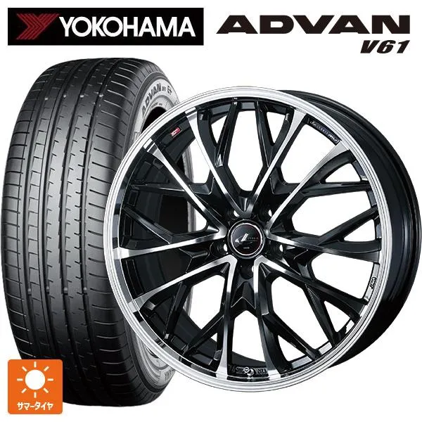 レクサス LBX(10系)用 225/55R18 98H ヨコハマ アドバン V61 正規品 レオニス MV